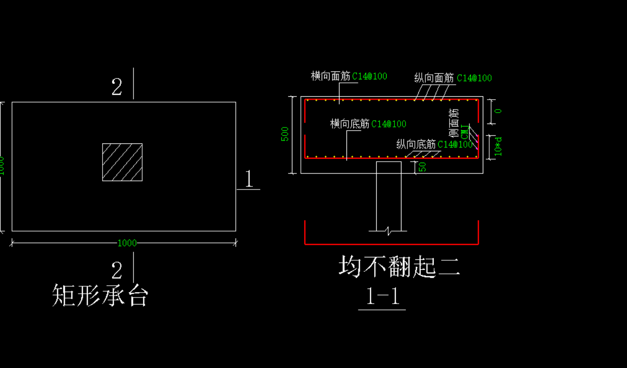 没找到