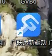 锁号
