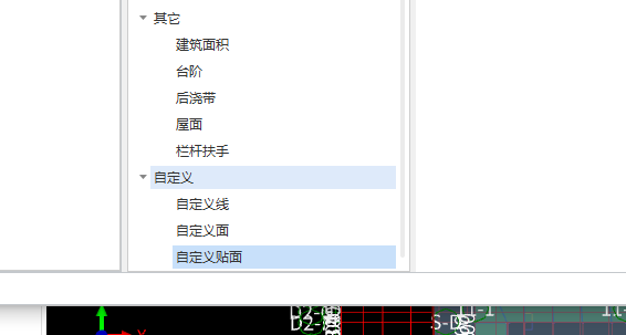 报表不显示