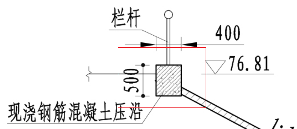 压顶