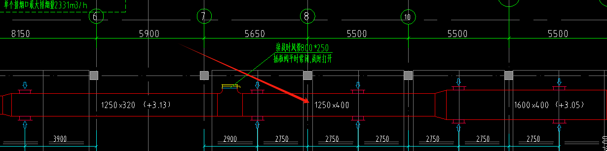 标高