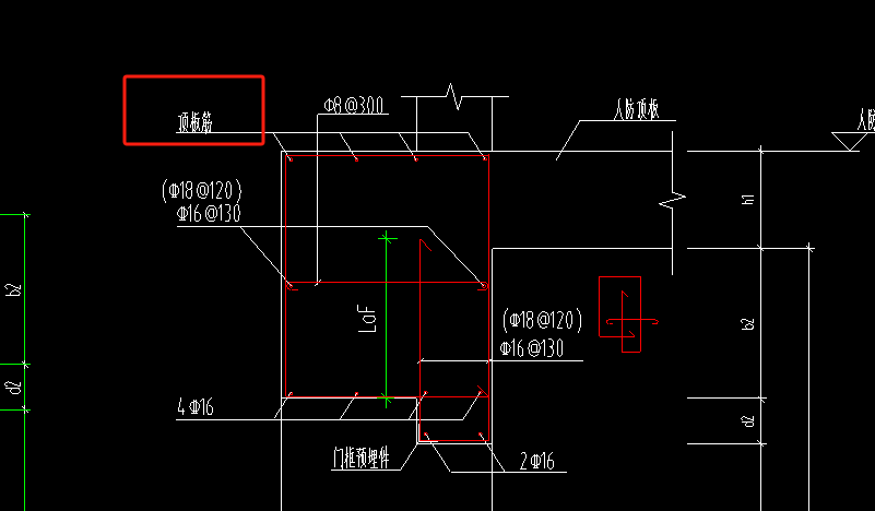 在基础锚固区