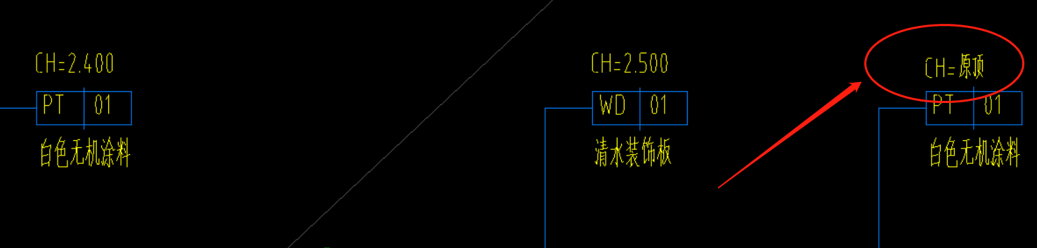 标高