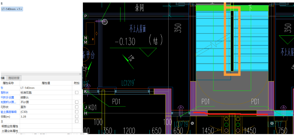 建筑行业快速问答平台-答疑解惑