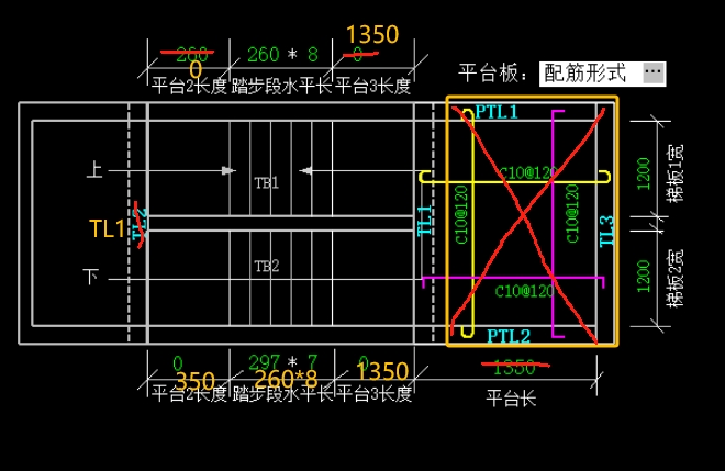楼梯