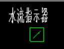 图例