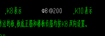 弯折