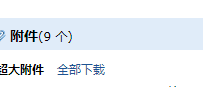 平法