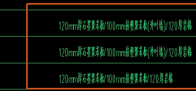图纸尺寸