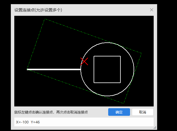 卫生器具