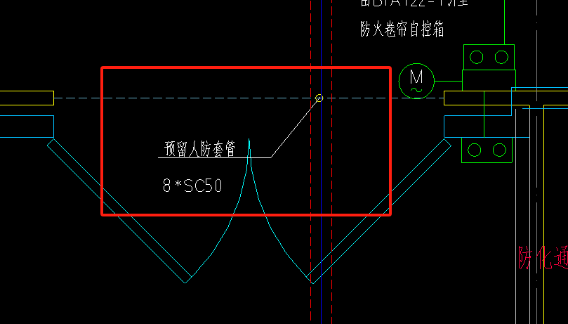 外墙