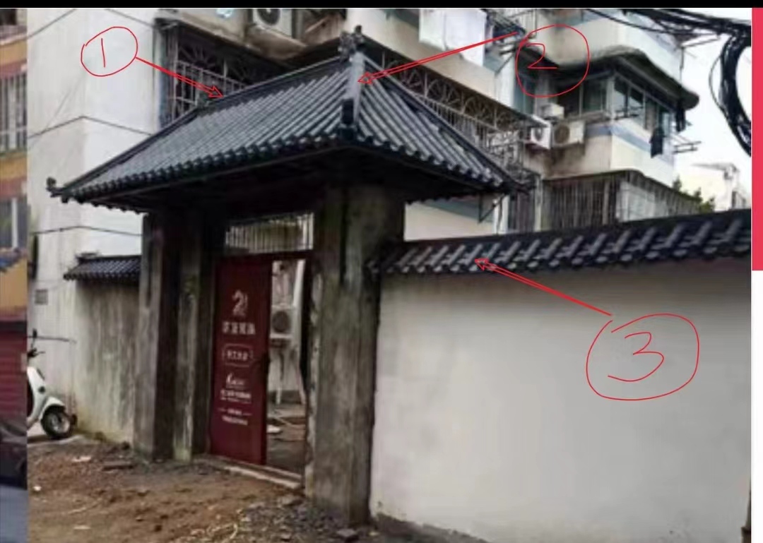 两张图纸