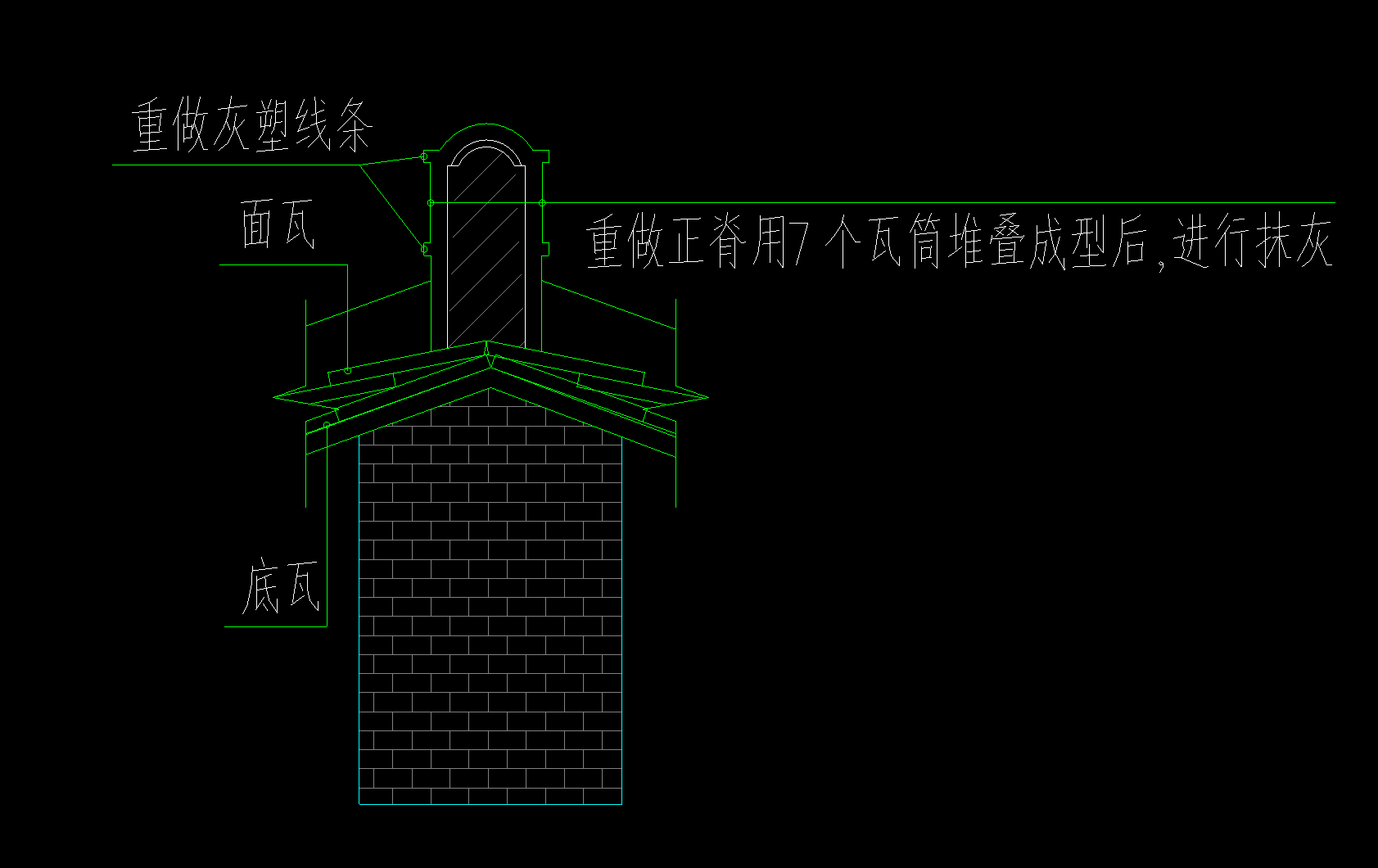 广联达服务新干线