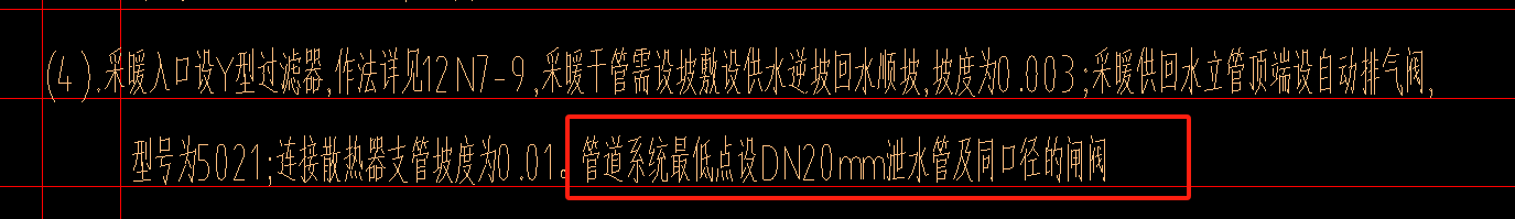 框内