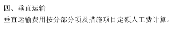 千赢官网首页登录入口服务新干线