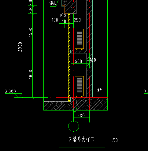 外墙