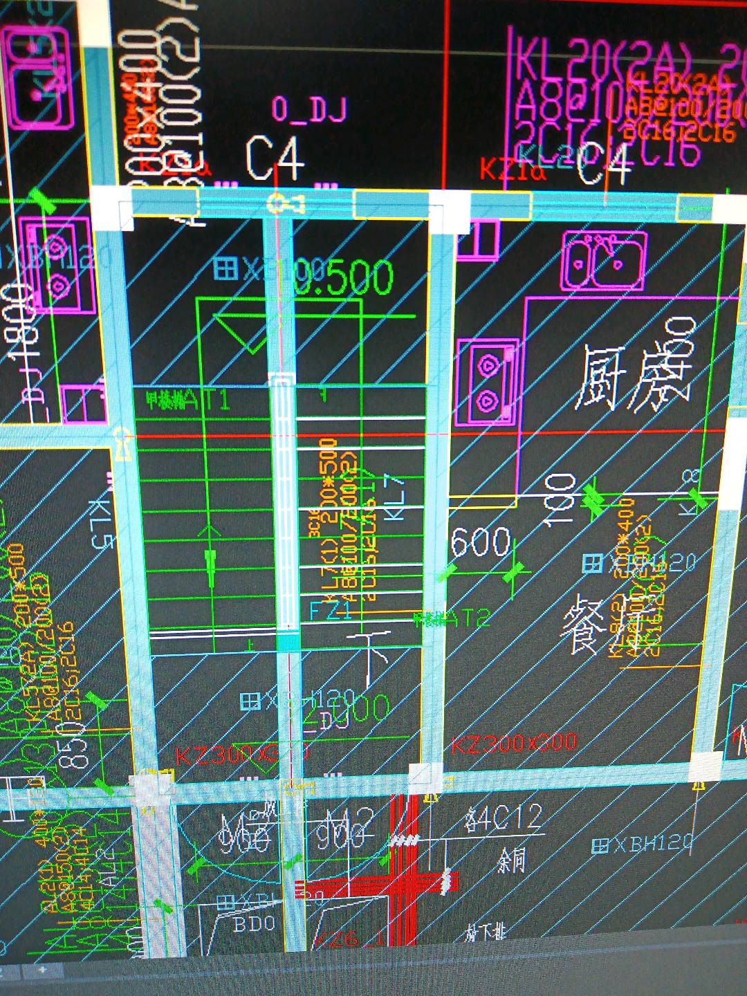 标高