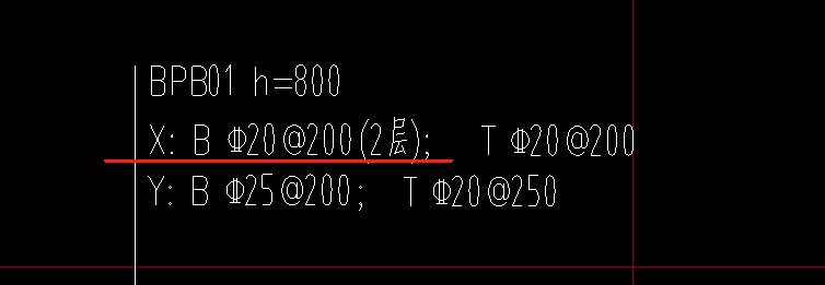 底筋