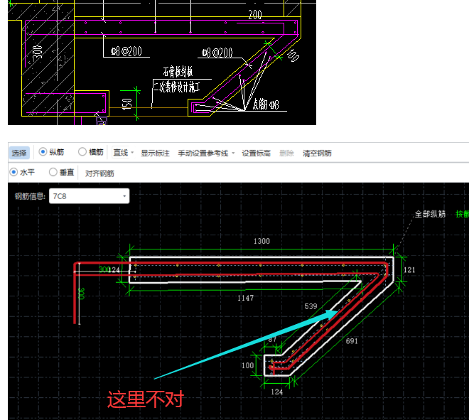 建筑行业快速问答平台-答疑解惑