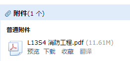 求图