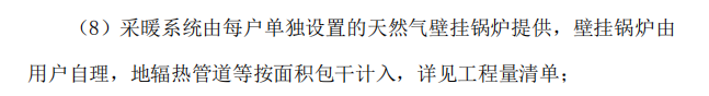 阀门