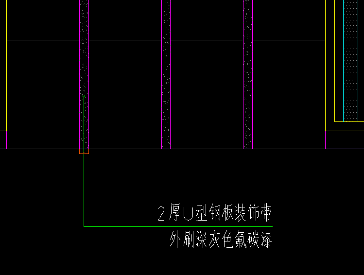 单子目