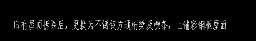 定額