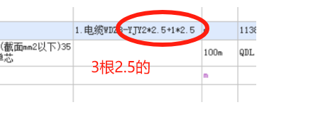 千赢官网首页登录入口服务新干线