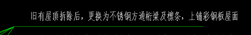 定额