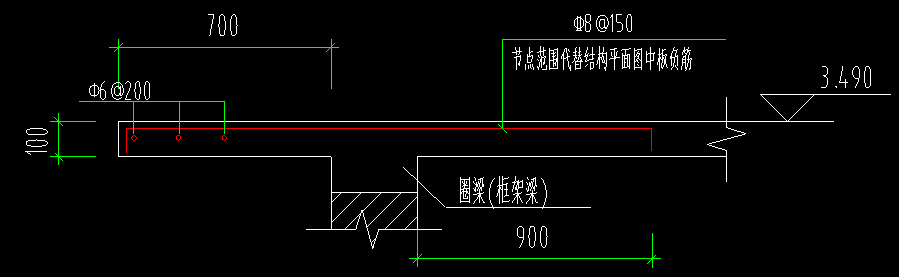 挑檐