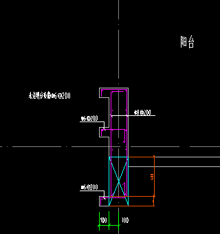 挑檐