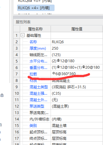 怎么布置
