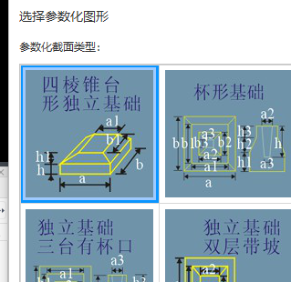 安徽省