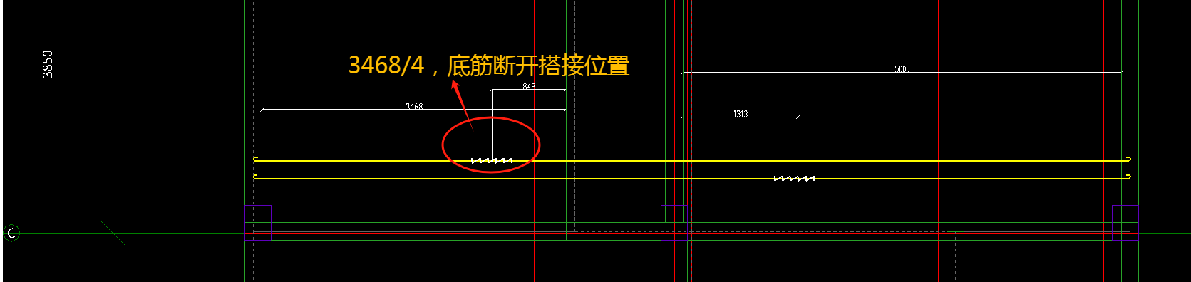 搭接位置