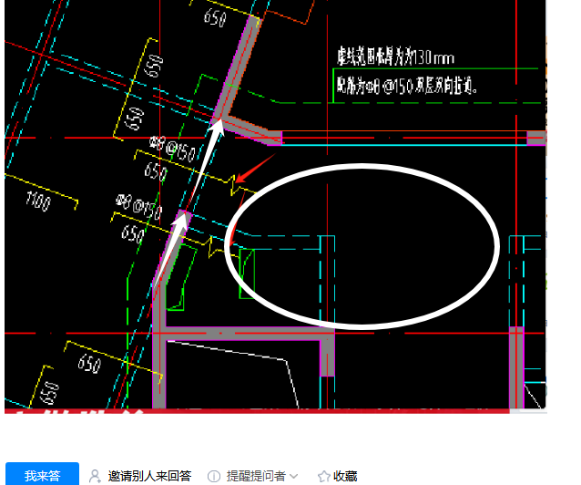 钢筋弯折