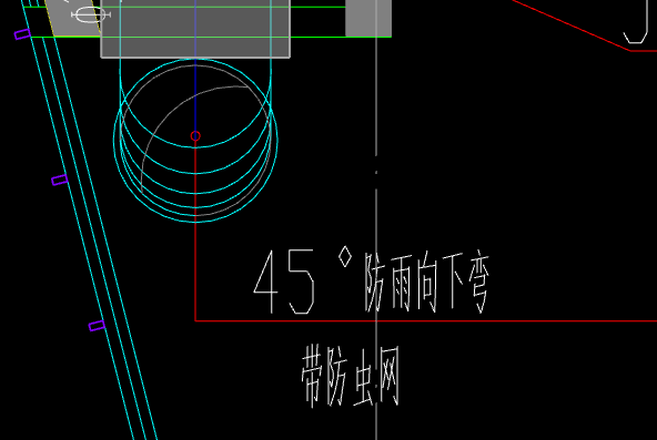 下弯