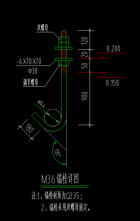 弯钩