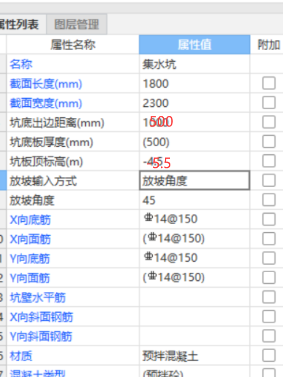 广联达服务新干线