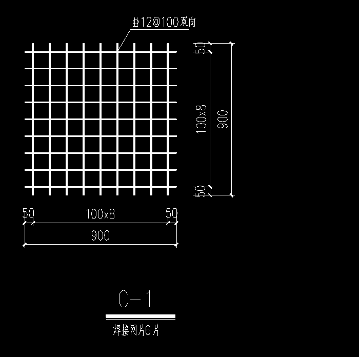 钢筋网