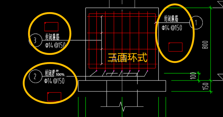 钢筋怎么