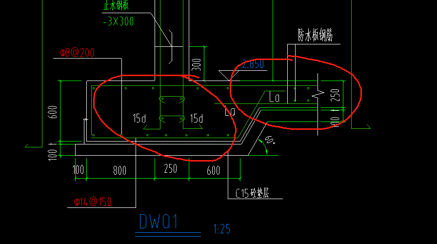 变截面