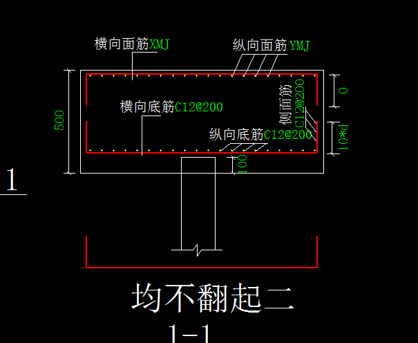 广联达服务新干线