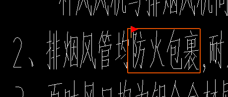 定额