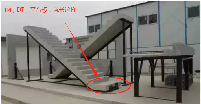 山东省