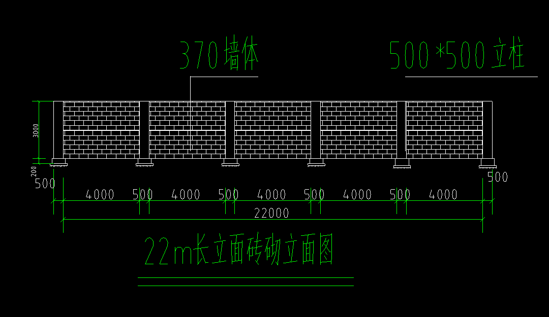 挡土墙