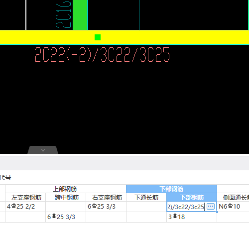 不合法