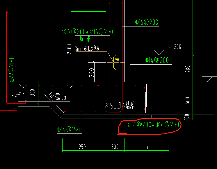 筏板