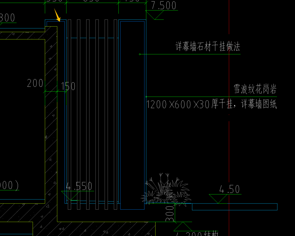 砌体墙