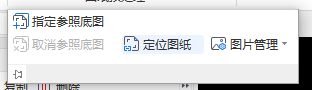 参照