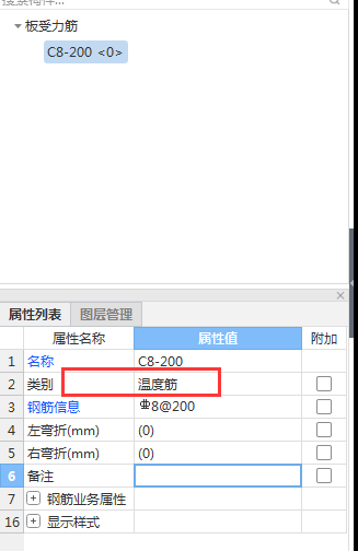 建筑行业快速问答平台-答疑解惑